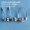 Anel de aquecimento de bico para máquina injetora com furos 50*30 anel de aquecimento cerâmico fechado bico de cilindro anel de aquecimento elétrico