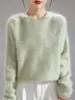 Nuevo Suéter de Lana con Forro de Polar para Mujer Otoño/Invierno 2026, Cuello Redondo, Tejido Grueso de Siete Puntos, Top de Lana Pura con Forro de Polar
