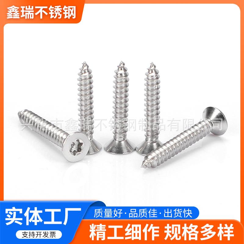J92A6833.JPG