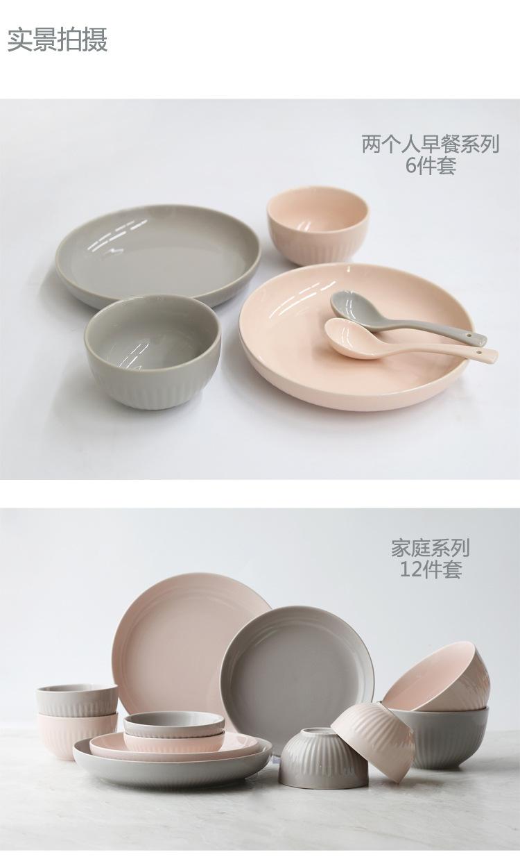 半竖纹系列_05