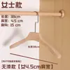 Tienda de ropa Perchero de madera maciza Color madera perchero de ropa sin pintar perchero para pantalones soporte para ropa de mujer y niño perchero de madera antideslizante venta al por mayor