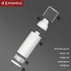 Botella de Loción al Vacío Estilo Japonés en Stock 50ml 100ml Tipo Prensa Botella de Loción de PP Botella de Esencia de Boca Pequeña Botella Recargable