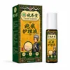 Cuidado de Cicatrices Líquido Cuidado Corporal Líquido para Cicatrices Spray para Cuidado de la Piel Suave Hidratante Piel Suave Transparente Gotas Douyin Venta al por Mayor