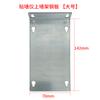 Rack de Parede Montado no Chão de 12 Linhas Placa de Ferro Universal de Aço Placa de Ferro de Nível de Luz Verde Suporte de 16 Linhas Placa de Aço