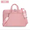 Nova Pasta Executiva Masculina e Feminina Bolsa para Notebook em Tecido Oxford Grande Capacidade Casual Simples Bolsa para Computador Bolsa de Ombro Portátil