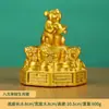 A Fortuna Vem de Todas as Direções, Lingote de Porco do Zodíaco Figura de Porco, Ornamento de Artesanato, Figura de Porco do Zodíaco Sapo Dourado