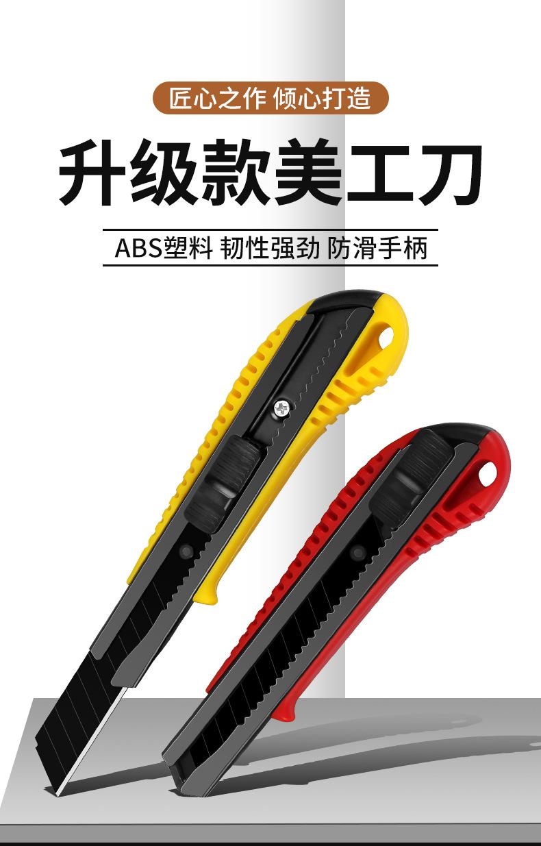 详情_01.jpg