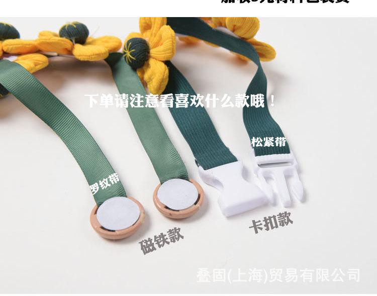 向阳花_15.jpg