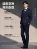 Conjunto de traje para hombre lavable a máquina, ropa de trabajo unisex para el lugar de trabajo, traje de negocios, atuendo profesional para hombre, hecho a medida para equipos
