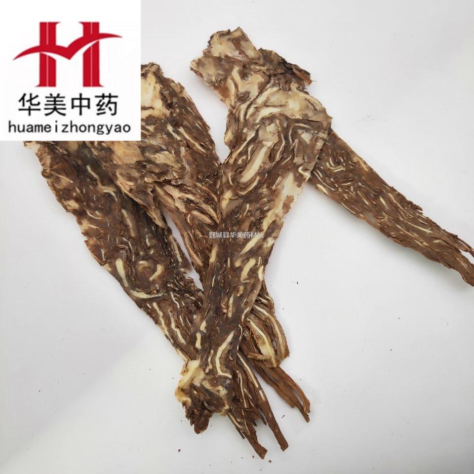 QQ图片20190331094510