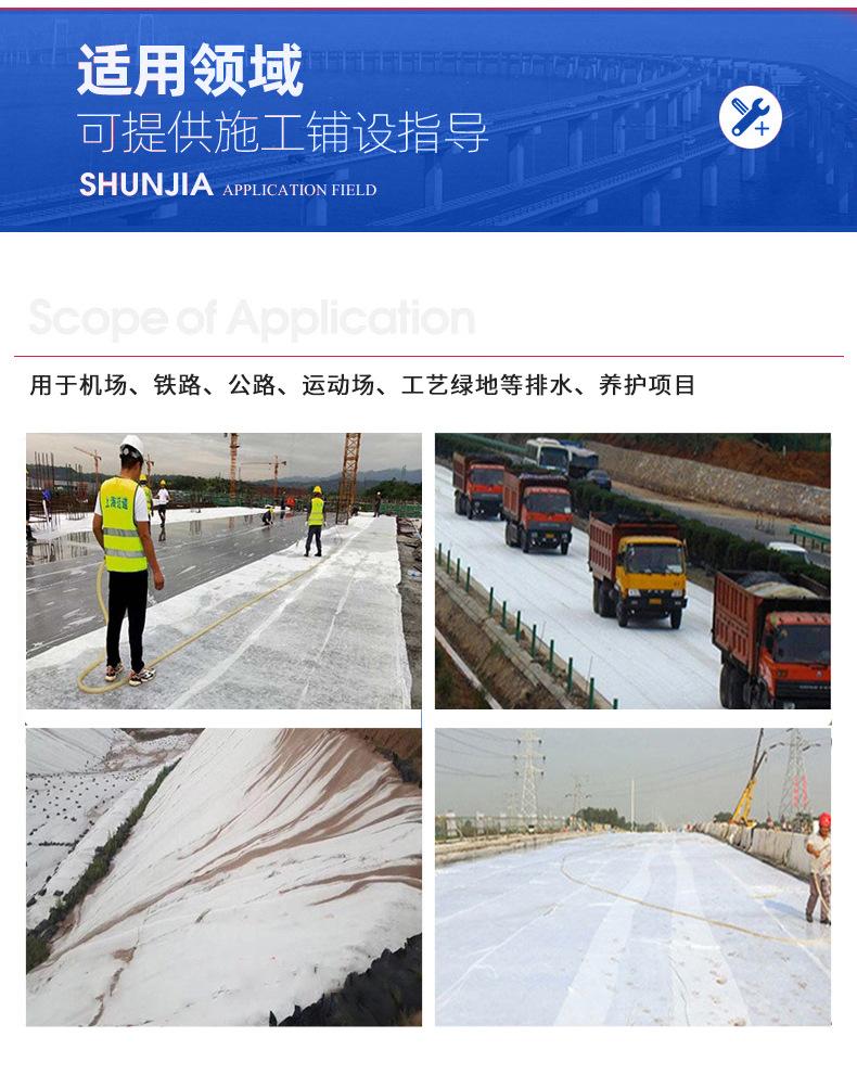 长丝_08.jpg