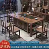 Mesa de Té y Sillas para Balcón Combinación Nuevo Estilo Chino Kung Fu Madera Maciza Juego de Mesa de Té Todo en Uno Sala de Estar Hogar Pequeña Mesa de Té y
