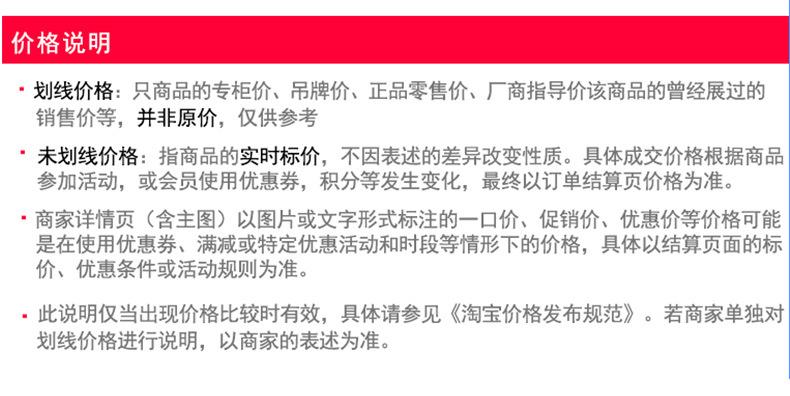 铅笔-1_10