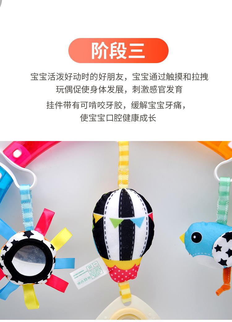 彩虹款车挂架详情_05