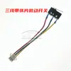 Interruptor de Flujo de Agua Microinterruptor Universal para Calentador de Agua con Cable Microinterruptor