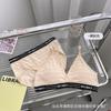 Sujetador sexy de corte profundo en V estilo francés transfronterizo, traje de ropa interior bikini con top de tubo fino y espalda deportiva para mujer
