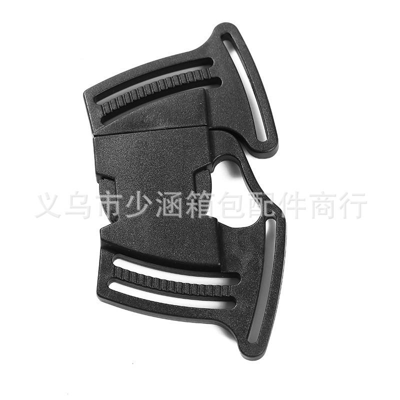 塑料插扣