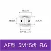 Polea síncrona de aleación de aluminio 5M 12 dientes 15 dientes 20 dientes 24 dientes 25 dientes 30 dientes 40 dientes Polea síncrona AF/BF T