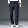 Pantalones de Hombre Otoño e Invierno Pierna Recta Casuales Engrosados Elásticos Pantalones de Chándal Pantalones Deportivos de Hombre Cintura Elástica Forro Polar Pantalones de Hombre 68