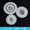 Tapa de desagüe de suelo de alcantarilla filtro de pelo para lavabo de baño pantalla filtro de residuos para lavabo de bañera anti-atascos dios