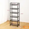 Nuevo Estante Pequeño para Snacks Estante Frontal de Mostrador Estante de Almacenamiento Duradero Estante de Goma y Snacks para Tienda de Conveniencia Metal Otro