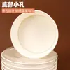 Molde para Pastel de Chiffon Redondo Blanco de Piel de Vaca Resistente a Altas Temperaturas Tazón de Papel Desechable 4/5/6/ 8 pulgadas Caja para Pastel sin Desmoldar