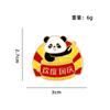 Insígnia de Panda do Dia Nacional de 2025 Celebração Empresa Pequeno Presente Decoração de Mochila Broche Desenho Animado Eu Amo a China