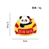 Broche de Feriado Nacional Desenho Animado Fofo Panda Insígnia Texto Patriótico Onze Celebração Insígnia Comemorativa Tendência Nacional Acessórios