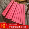 Fabricante de tiras amortiguadoras con características funcionales vende tiras amortiguadoras en stock y las suministra directamente