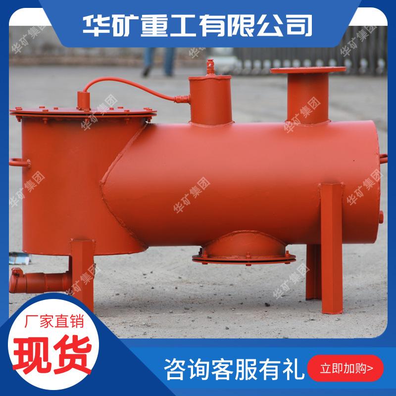 f858607f5b5b95e6ab6d845ae9c7bb