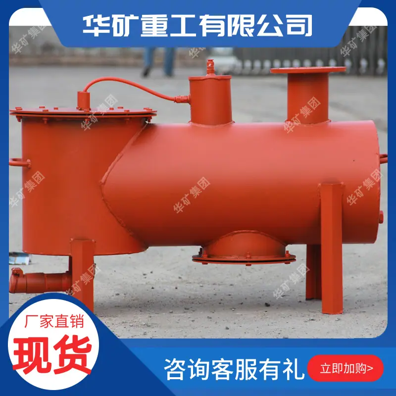 f858607f5b5b95e6ab6d845ae9c7bb