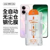 Adecuado para Vivov80Lite Compartimento Libre de Polvo Empaquetado en Blíster Posicionamiento y Aplicación Rápida de Iqooz11S Película Templada Antirreflejos de Alta Definición S2Fe