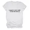 Apoyo un sitio independiente de Lista de deseos de Amazon para hombres Camiseta de manga corta con cuello redondo para mujer, simple y versátil, con letras