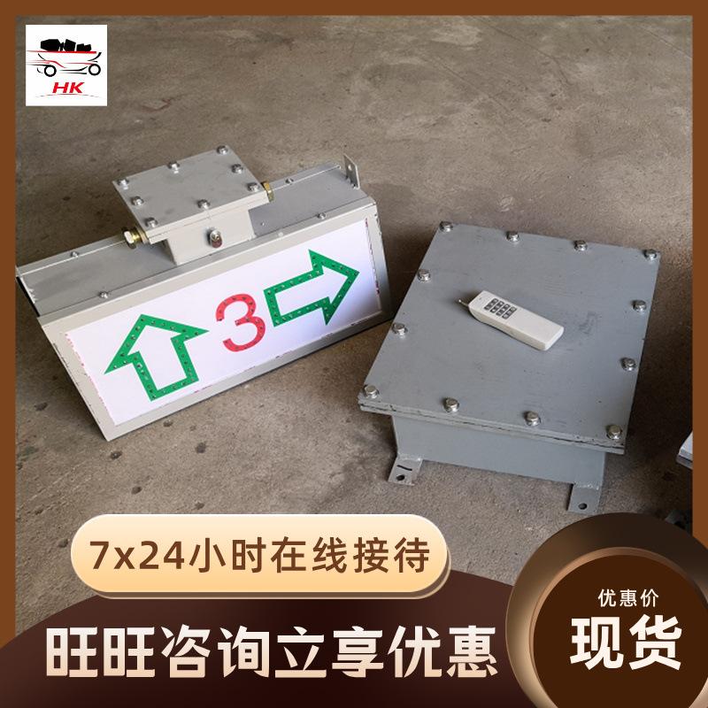 QQ截图20201203150229------