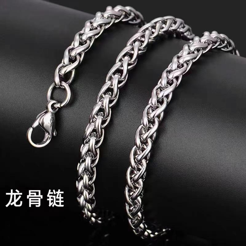 微信图片_20231115144945