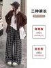 Pantalones retro de cuadros marrones estilo coreano para mujer, corte holgado, adelgazantes, de pierna recta, casuales, pantalones largos de pierna ancha de mezcla de lana para otoño e invierno