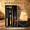 Caneta de Pena Colorida Estilo Europeu Conjunto de Caneta Tinteiro Conjunto de Caneta Dupla para Caligrafia Pena para Caligrafia Caixa de Presente Criativa Presente Empresarial