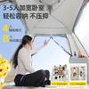 [Tienda de campaña con dosel] Tienda de campaña totalmente automática 210D Resistente al sol y a la lluvia al aire libre Apertura rápida Sin montaje Tienda doble automática para uso padre-hijo