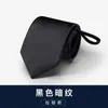 Gravata Social Masculina de Negócios Preto Profissional Vermelho Casamento Noivo Estilo Coreano Preguiçosa Zíper Mãos Livres