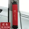 Funda de Cinturón de Seguridad de Coche de Dibujos Animados Lindos, Almohadilla para Hombro de Marca de Alta Gama de Moda, Bordada, Adecuada para Camiones Pequeños y Grandes, Longitud Extendida para Todas las Estaciones, Diseño de Conejo