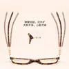 Gafas de Moda de Venta Caliente Europeas y Americanas con Montura TR90 Ojo de Gato Transfronterizo para Mujer con Lentes Anti Luz Azul Bisagras de Resorte de Comercio Exterior 27069
