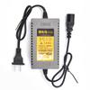 Carregador de bateria de lítio para pulverizador elétrico Carregador de bateria de lítio 12V [uso de bateria de lítio]]