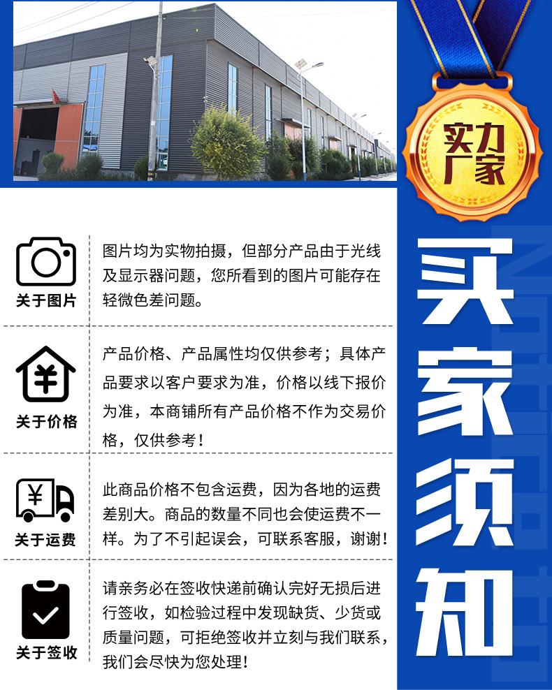 炮座_16