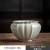 El juego de té de cerámica Ru kiln de Tianqing incluye una tetera, un gaiwan, un juego de té kung fu, una taza de maestro, una taza de té, un soporte para tetera y una taza de justicia