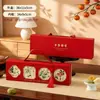 Caja de Regalo para Pasteles de Luna de Mediados de Otoño Caja de Embalaje Nueva Portátil Juego de 4 Piezas Estilo Palacio de Mediados de Otoño Pastelería Cremosa de Yema de Huevo con Piel de Nieve Caja Vacía
