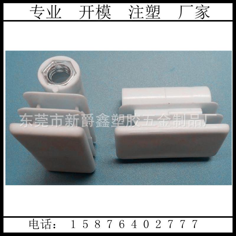 360截图20130817193623328