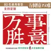Jogo Americano de Papel Descartável para Jantar Estilo Ocidental, Jogo Americano de Mesa Doméstico, Jogo Americano de Papel para Mesa de Jantar Infantil para Levar Estilo Japonês, Jogo Americano de Papel para Jantar