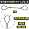 Cable de acero galvanizado, de doble trenzado, utilizado para aparejos, izaje y elevación en grúas y otros equipos de elevación