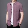 Camisa Casual de Manga Corta para Hombre Shengqianjie Cuello Cuadrado Retro Algodón y Lino Absorbente de Humedad Transpirable Vestuario Cultural para Personas de Mediana Edad y Mayores Nuevo