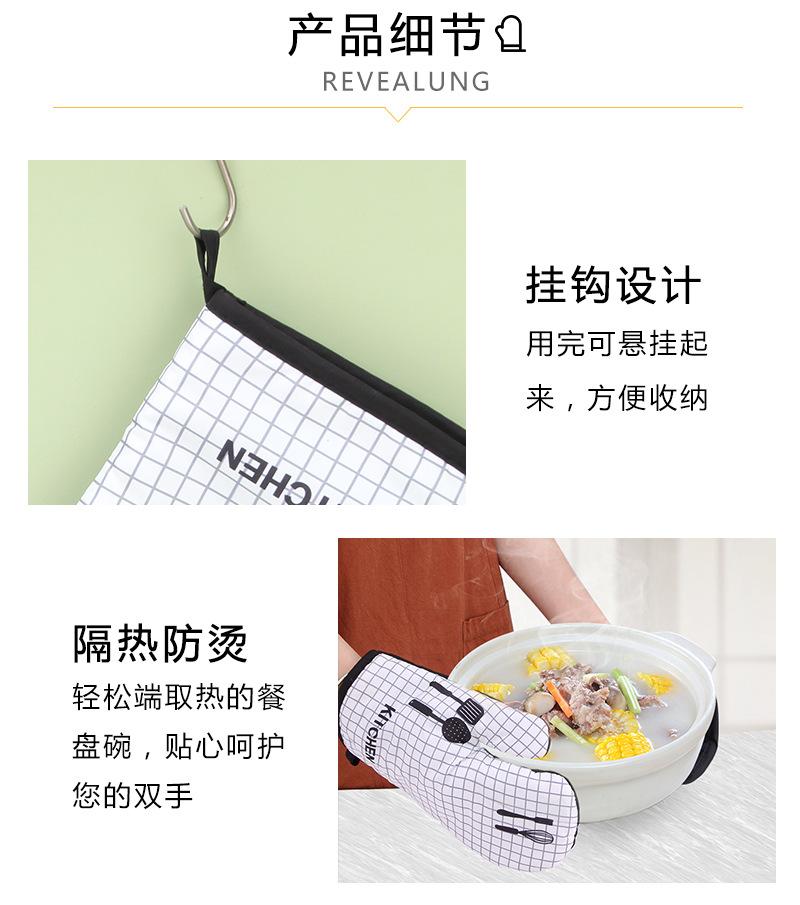 O1CN01PUopeZ28CPxnssFkA_!!2223